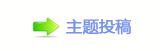 香⽮桑瑞䵑㦍䒍饥❙桑捫